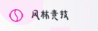 合作伙伴